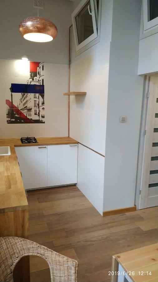 Apartament Ogarna 37 Gdańsk Extérieur photo