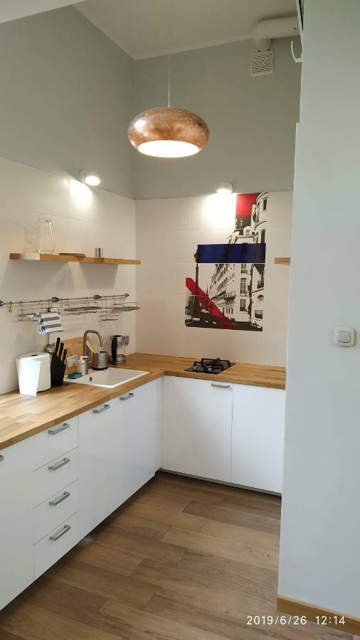 Apartament Ogarna 37 Gdańsk Extérieur photo